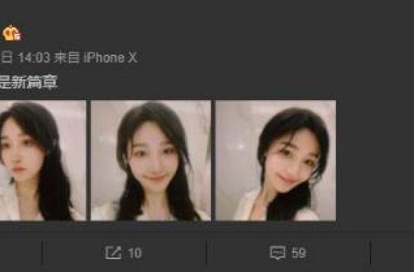 曝郭子凡与女友罗奕分手 郭子凡罗奕恋情是怎么回事