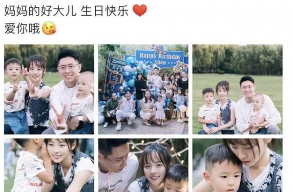 张嘉倪为大儿子庆生，小家伙长得像爸爸，董璇女儿也在现场