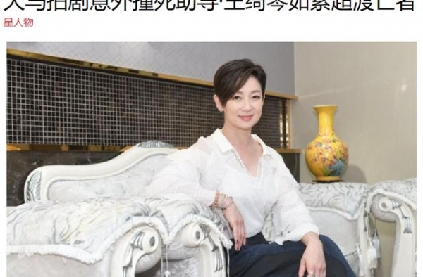 TVB老戏骨拍戏意外撞死导演，为超度亡者吃素多年，不再敢开车