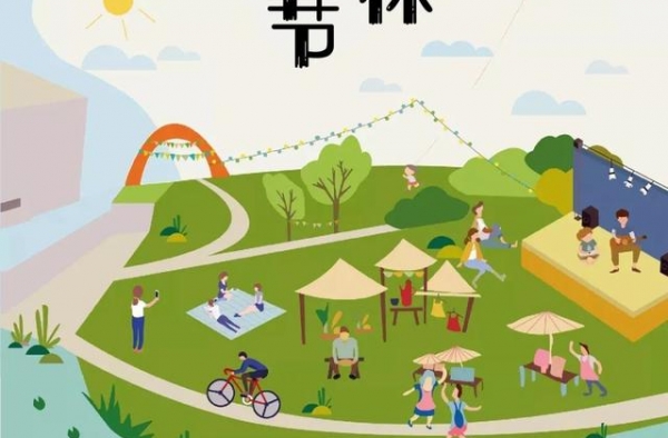 朴树、赵雷重磅登场！十一国庆，邀徐州人去看森林狂欢音乐节
