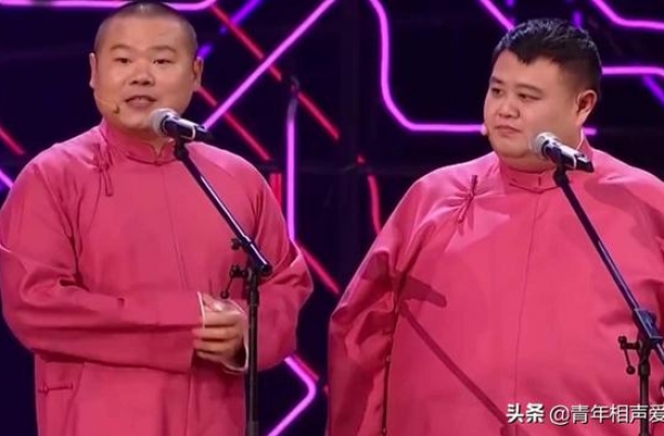 德云社孙越晒床照，脚丫子却成为亮点，这小脚如何撑起他的体重？