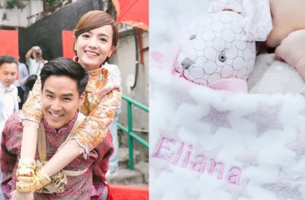 混血TVB小花低调产女！嫁长洲亿万身家阔少两年抱两仍有少女感