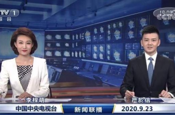 央视《新闻联播》上新速度超快：首位80后男主播严於信今晚上岗