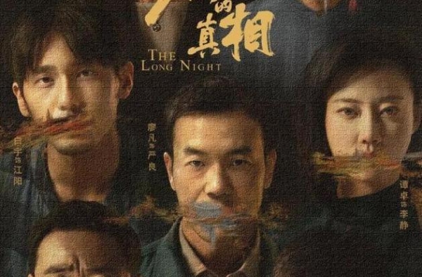 9.2评分《沉默的真相》真的很火吗？全员演技被一人演技团灭