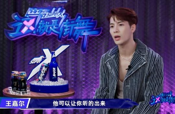 《这街3》七强曝光，腾仔淘汰张艺兴争冠无望，王一博或笑到最后