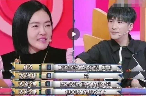 看了大张伟和老婆的爱情，发现这个男人才是娱乐圈最佳男人代表