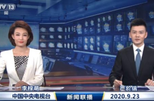 《新闻联播》又双叒上新啦！首位80后新主播严於信亮相