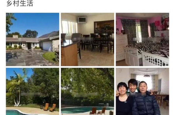 王宝强马蓉昔日美国豪宅曝光，装修土气寒酸，高价购买疑被忽悠