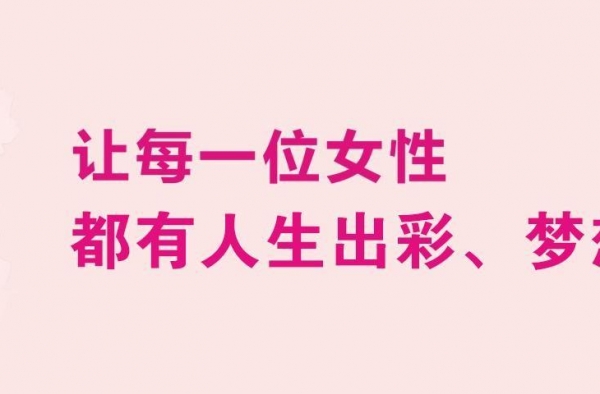 根正苗红的《大地颂歌》，为何唱起了RAP？