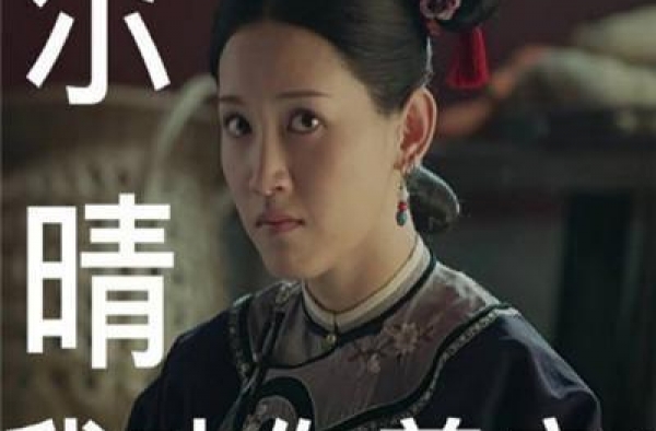 刘学义，一个成功靠憨憨洗白自己，躲过被骂上热搜的男人