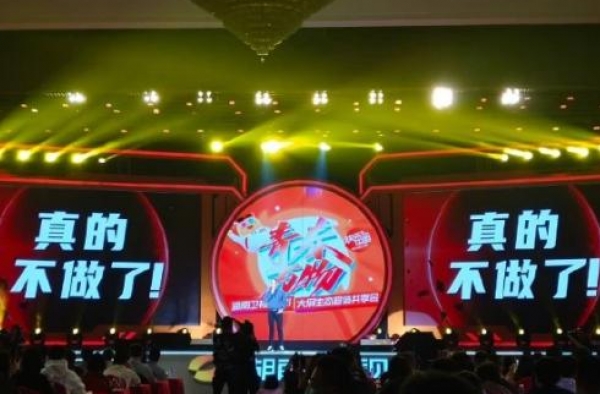 走过八季的《歌手》成为历史，真的是因为过气了吗？