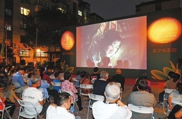 与明星面对面丨金鸡百花电影节“星空放映”正式点亮郑州夜空
