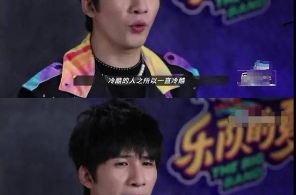男人眼中的爱情是怎样的？