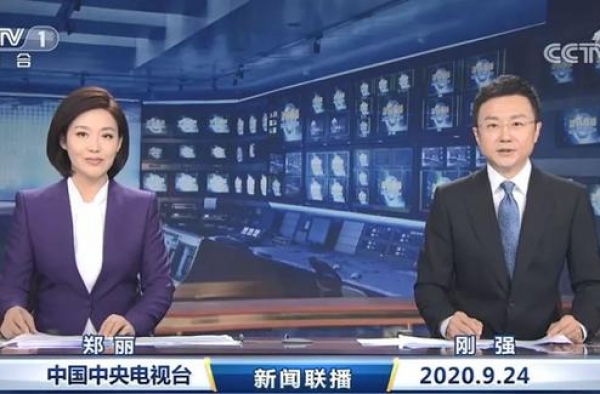 连续两天上新！新闻联播新主播郑丽亮相