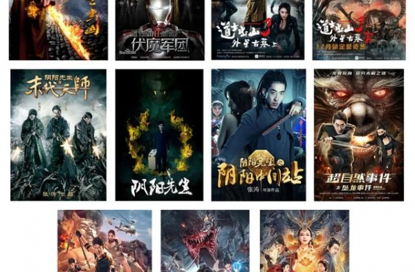 网络电影行业“唯一100%战绩的导演”是如何炼成的？
