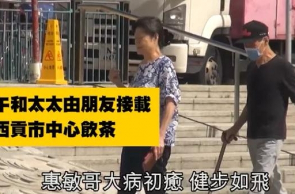 陈惠敏戏如人生：曾和李小龙齐名，现76岁遭朋友背叛，妻女被抓