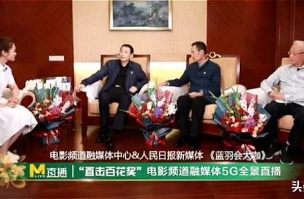 66岁李雪健做客百花奖，健康状况令人担忧：老先生这是怎么了？