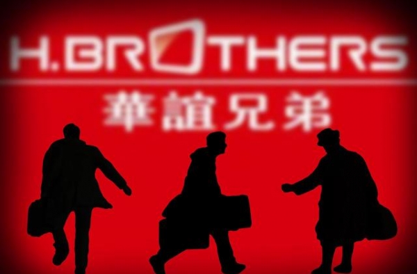《八佰》票房突破29.5亿元 最大赢家华谊却遭王忠军兄弟减持