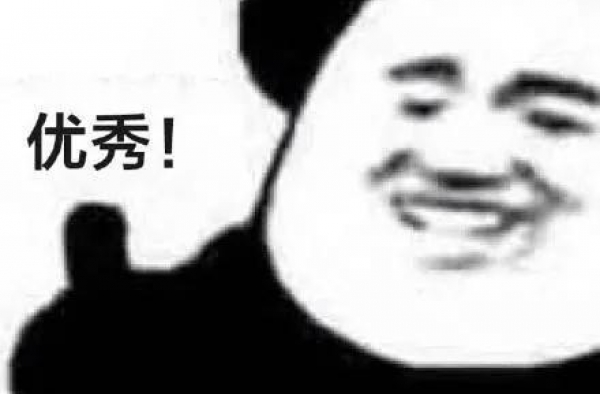这位京圈太子还能红吗？
