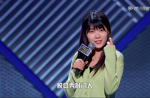“我只想和我配不上的人谈恋爱”，这个女人，有点意思