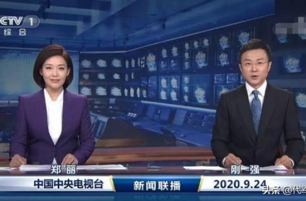 她是《新闻联播》新主播，曾经梦想做老师，如今46岁婚恋却成谜