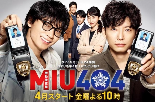 低开高走成神剧，《非自然死亡》团队再出佳作，还好没弃