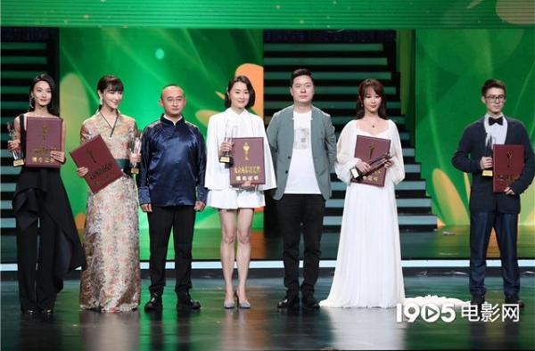 恭喜！35届百花奖表彰提名影人 杨紫 易烊千玺等亮相受表彰