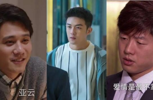 10年了，比洪世贤，许幻山还“渣”的男人，终于出现了