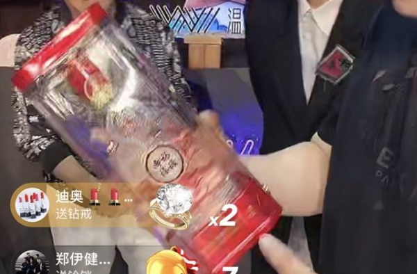 陈小春活动，曾志伟领衔，二驴的，张二嫂等网红明星都来助阵