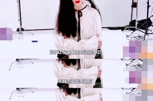 范冰冰晒美照，翻牌粉丝对话疑曝光新恋情？曾被传与李晨复合