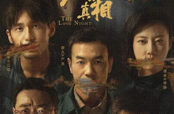 从此对白宇有滤镜，打不碎摘不下那种