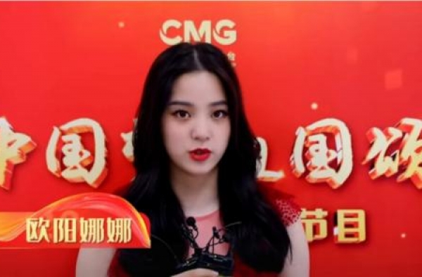港台腔：台湾人来大陆唱首歌，竟“犯法”了？