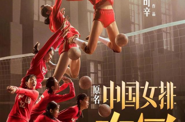 她们，重新定义了“中国女团”