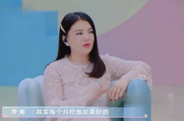 刘芸婚后收入仍上交父母，郑钧一人养全家？岳父直言不花女婿的钱