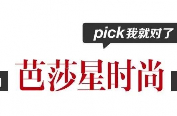 不相信爱情？那就看看他们