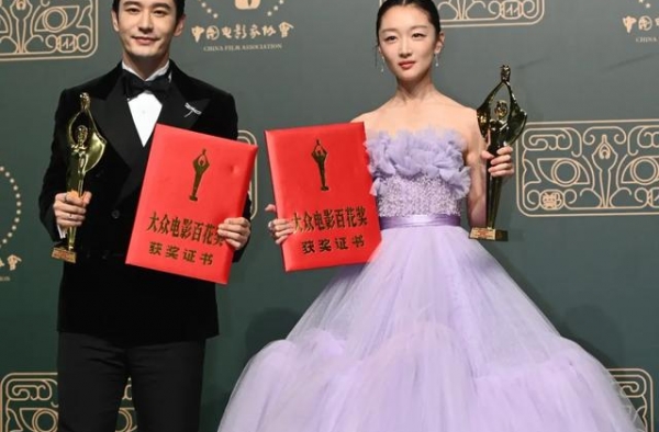 百花奖评委揭秘幕后：为什么易烊千玺是最佳新人？