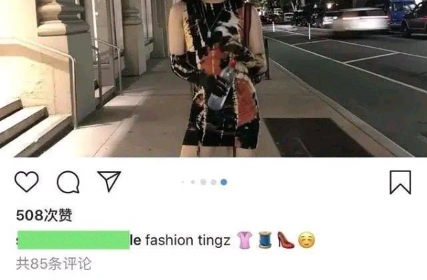 公开出柜？伊能静儿子再晒辣眼女装照，穿彩虹衣参加同性恋派对