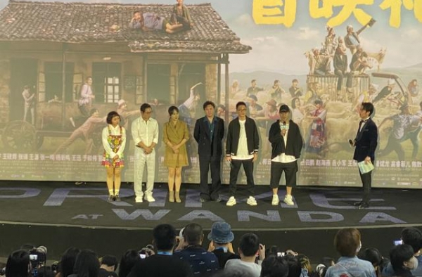宁浩：《我和我的家乡》让“观众感到轻松”