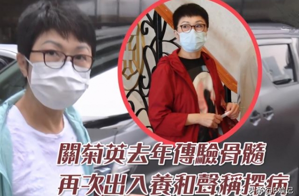 TVB老戏骨近日两度现身医院疑患病 幸好有同性亿万富婆相陪