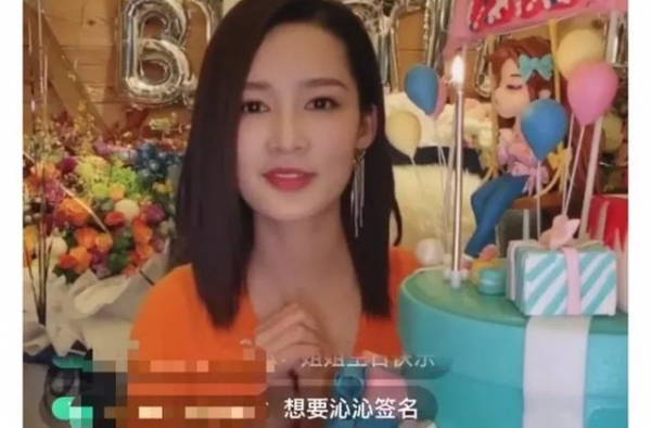大爆料：李沁曝新恋情的料？喻言要彻底凉凉了？宋祖儿洗不白了？