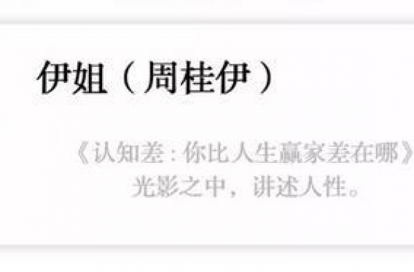 90、00后小花都在拼演技、拿影后，85后流量花旦处境如何？