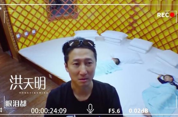 洪金宝儿子综艺翻车！出争议言论暴露家庭地位，戚薇当场不满回怼
