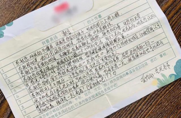 和黄渤上综艺，和孙红雷拍戏，张艺兴告诉你娱乐圈有多现实