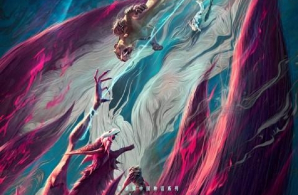 为什么口碑这么差，那是因为大部分人并没有读懂《姜子牙》