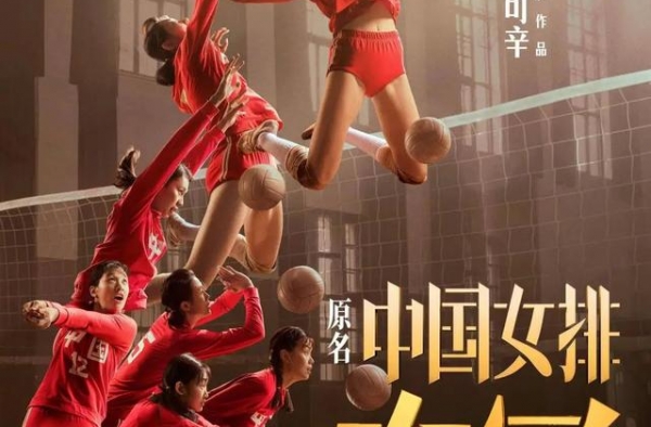 女人可以成为英雄，性别也从来不会成为阻碍胜利的借口
