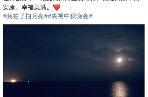 李宇春都在晒！这一幕，海宁人朋友圈刷屏
