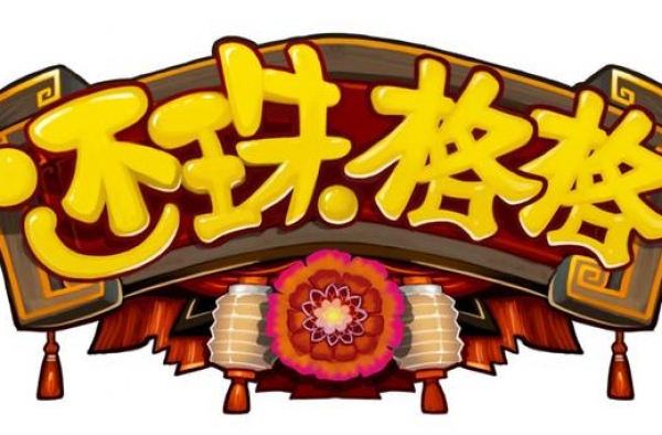 她是“最美琼女郎”，婚后13年丈夫出轨闺蜜，独自抚养孩子成人