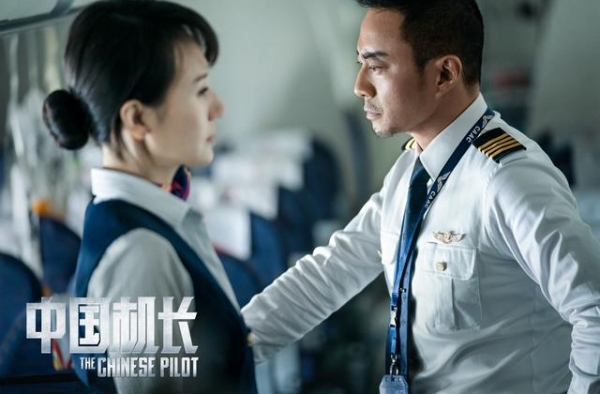 在主旋律扎堆的历年国庆档中，哪些小众电影脱颖而出？