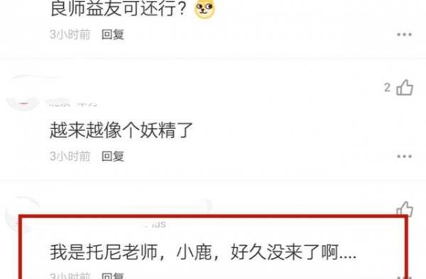 生日无人祝福，评论下方都是污言秽语，李小璐把一手好牌打得稀烂