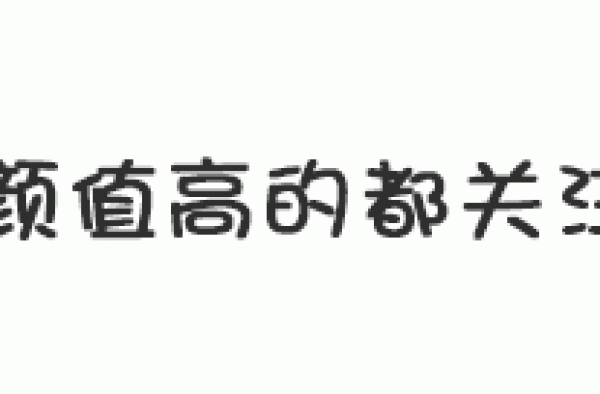 壁纸｜明星李沁壁纸图片照片合集